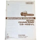 1980s Echo Chainsaw CS-452VL Operator&rsquo;s Manual Kioritz Vintage Original