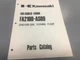 Kawasaki FA210D illustrated parts list,Engine Parts Manual #99910-2038