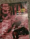 1998 Arctic Cat ATV 300 2X4 300 4X4 Service Repair Manual OEM 2255-811