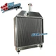 Tractor Radiator For Ford 445D 455 455C 555C 555D 565D 655C E7NN8005DA Aluminum