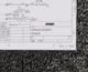 Crown PE4500-80 Forklift Pallet Truck Hydraulic Schematic Diagram Manual