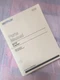 CAT Caterpillar 631D PARTS MANUAL BOOK CATALOG TRACTOR SCRAPER 24W1-up Guide OEM