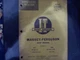 MF-20 I&T SHOP MANUAL MASSEY FERGUSON TRACTOR'S