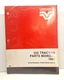 USED OLD STOCK VERSATILE PARTS CATALOG FOR 555 TRACTORS TS3069