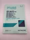 NEW HITACHI EX400-5 400LC-5 450LC-5 450H-5 450LCH EQUIPMENT COMPONENTS PARTS