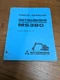 Mitsubishi MS380 Hydraulic Excavator Parts Catalog