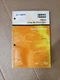ONE  Case 1085B Cruz-Air Excavator Factory Operators Manual
