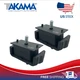 2 Pcs Front Right-Left Engine Motor Mounts KIT For MAZDA B2000 B2200 B2600 87/93