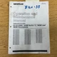 CAT Caterpillar 311C-330C 345B OPERATION MAINTENANCE MANUAL SUPPLEMENT EXCAVATOR