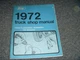 1972 Ford Truck P350 P6000 B500 B750 T800 T950D Maintenance Service Manual xz