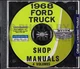 1968 Ford Truck Shop Manual Set on CD Pickup F100 F250 F350-F1000 Repair Service