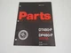 Eaton Axle DT480-P DP480-P Parts Catalog Manual EA-86
