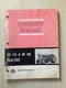 Massey-Ferguson MF 175 & 180 Gas & Diesel Tractor Operator's Owner's Manual, org