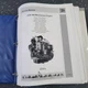 JCB 444 Engine Service Manual + Sellick S-Series Schematics & Parts (T3/T4i)