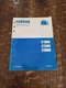 1993 Yamaha EF1600R EF2500R EF3800R Generator Service Manual OEM LIT-19616-00-55
