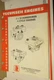 1988 rev. Tecumseh Engines Mechanics Handbook 3-10 H.P. Part 692509