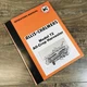 Allis Chalmers 72 All-Crop Harvester Owners Operators Manual Book Maintenance