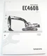VOLVO EC460B Excavator GENERAL SPECIFICATIONS Service Workshop Repair Manual