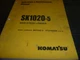 Komatsu SK1020-5 Skid Steer Loader Owner Operator Maintenance Manual 37CF00126