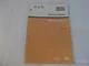 Case 1818 Uni-loader Operator's Manual Bur9-11441