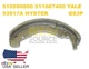 510590800 HYSTER 53917A 1199350  BRAKE SHOE YALE G83P    SF008-G83P