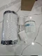 Kubota BX23S Service Kit. (Engine Oil filter, Air Filter & Fuel Filters)