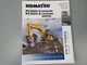 Komatsu PC1800-6 Backhoe & Loading Shovel Excavator Brochure 18 Page