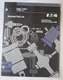 Eaton Fuller Transmission Parts List Series FS-5106, Trip-0161 R5, May 1994