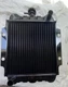 Radiator Assy Genuine for FD-501D Kawasaki 39061-2060