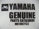 YAMAHA GENUINE PARTS MANUAL 1981 1982 1983 DT80 DT 80