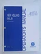 OEM New Holland 56LB Loader  Operator&rsquo;s Manual 4/04 87047104