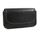 Wider Horizontal Leather Pouch Fits with Hard Shell Case 4.84 x 2.63 x 0.68 inch