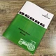 Deutz D6006 Tractor Operators Owner Manual Instruction Book Maintenance