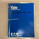 Yale EF30H 40 50 PARTS BOOK CATALOG LIST MANUAL ELECTRIC FORK LIFT pn ITD-1092