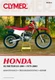 Clymer Repair Service Shop Manual Honda XL125S/185S/200R XR185/200/R TLR200