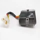 Voltage Regualtor 21066-2079 For Kawasaki FD711D FD750D FD791D FD851D FD671D