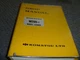 Komatsu W260-1 Wheel Loader Shop Service Repair Manual S/N 10001-Up xz