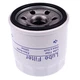 Oil Filter For Kubota B7300HSD G1700 G1800 G1900 G2000 T1600H TG1860 15853-99170