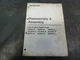 Daewoo D20S-3 D25S-3 D30S-3 GC20S-3 Power Train Disassembly & Assembly Manual