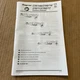 Snap-On Manual Booklet for CTR714A CTRQ714 Cordless Ratchet instuctions CTR717