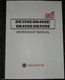 KIOTI DK35SE DK40SE DK45SE DK50SE TRACTOR SERVICE SHOP REPAIR WORKSHOP MANUAL