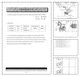 Yanmar B22-2B Excavator Parts Catalog for Panama PDF