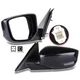 Manual Power Left Side View Driver Mirror For 2008-12 Honda Accord Sedan