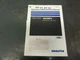 Komatsu WA250-6 Wheel Loader Operation & Maintenance Manual  TEN00450-01