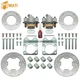Disc Brake Conversion Kit Front for Honda Foreman 450 TRX450 FE/FM/ES/S 1998-04