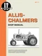 ALLIS CHALMERS SHOP MANUAL MODELS B C CA G RC WC WD + (I&T SHOP SERVICE, AC-11/9