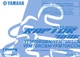 Original Yamaha Owners Manual Book Raptor 700R YFM70RSBN RSBCN RSCN RCCN
