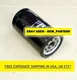 Jcb 432 Zx Loader - Fuel Filter  (Part No 333-Y7208 32-925932)