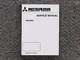 Mitsubishi FBC25N2 Lift Truck Forklift Shop Service Repair Manual