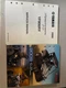 2009 Yamaha YFM70RY Raptor 700R Service Repair Shop Manual LIT-11616-22-40 Set